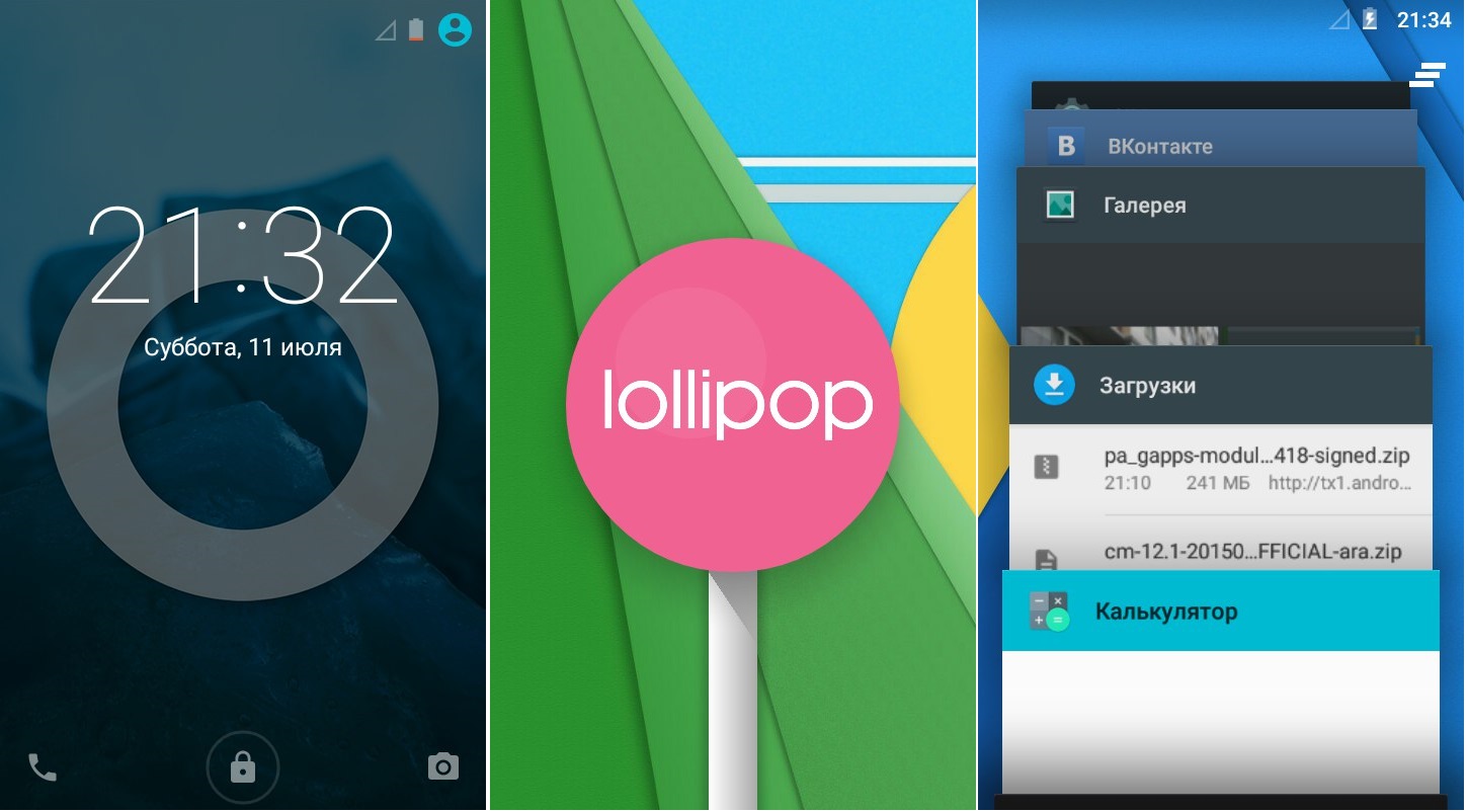 cyanogenmod 11 rom download