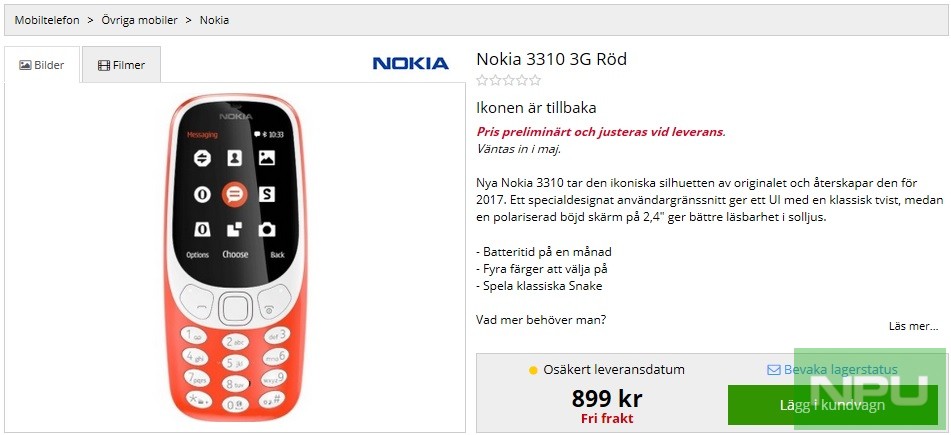 N8 2017 nokia Nokia N8