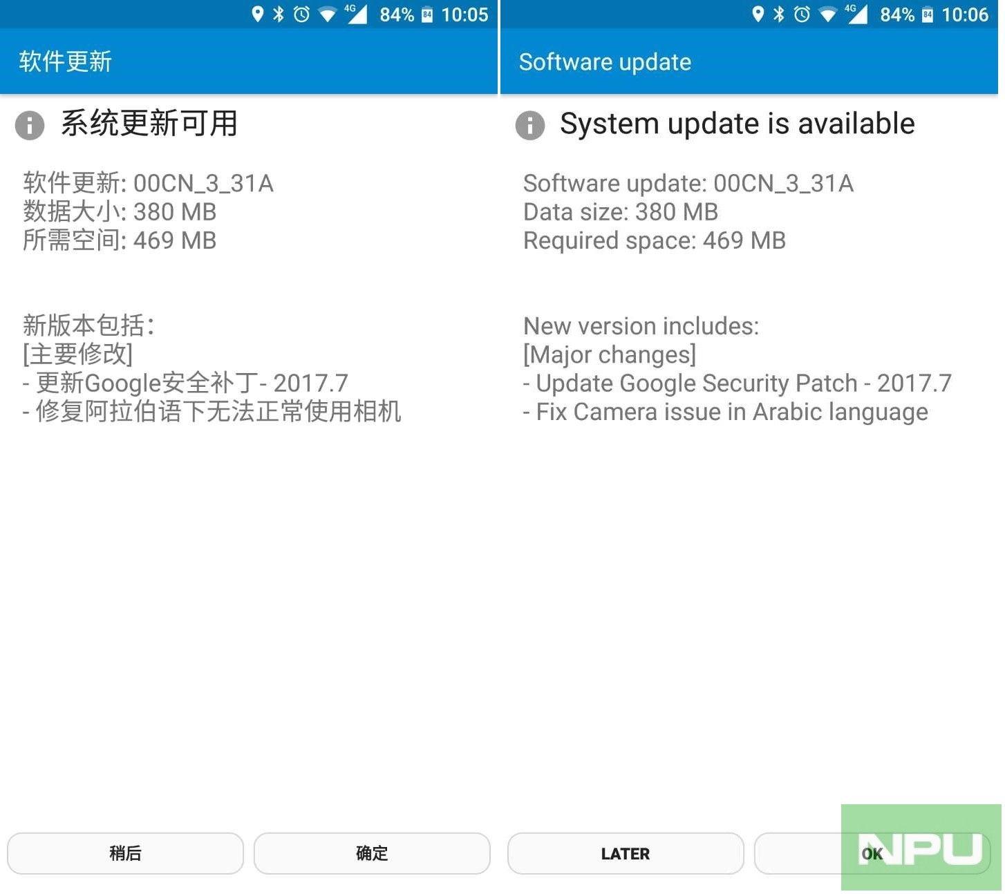 Nokia 6 China Variant TA-1000 Gets Google Play Store, APK Download