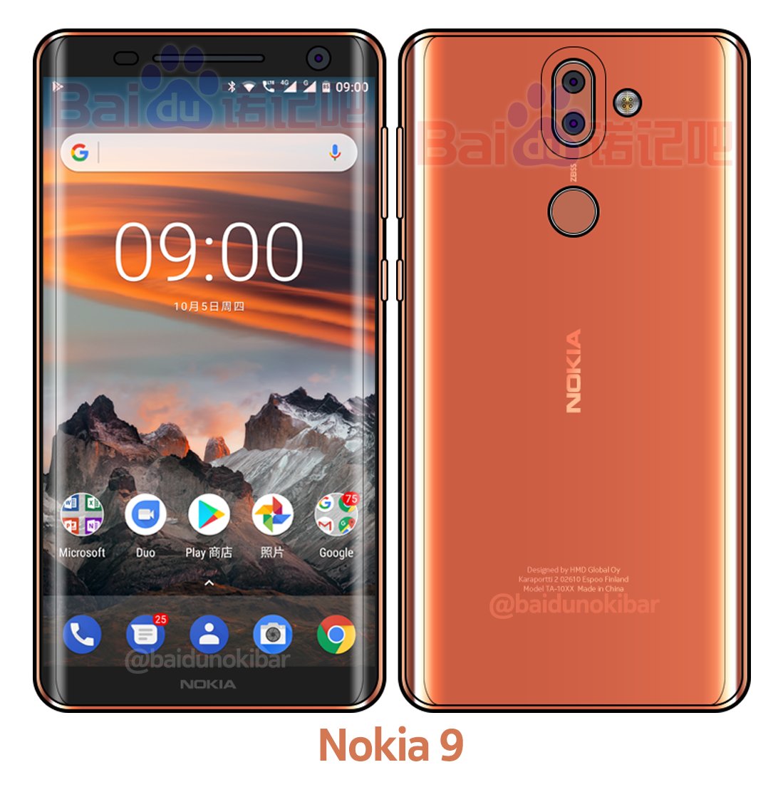 Nokia 9 Polished Blue Color Model Leaks In Sketched Image