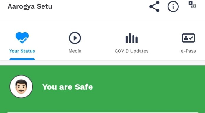 Arogya Setu app is now mandatory for Government employees and Containment Zones