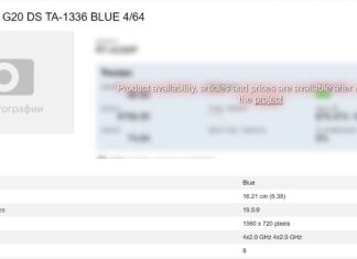 Nokia G20 (TA-1336) & Nokia C20 (TA-1352) smartphones listings leak with new storage variants