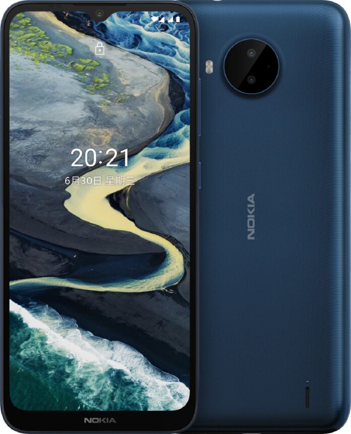 Nokia C20 Plus Blue hero