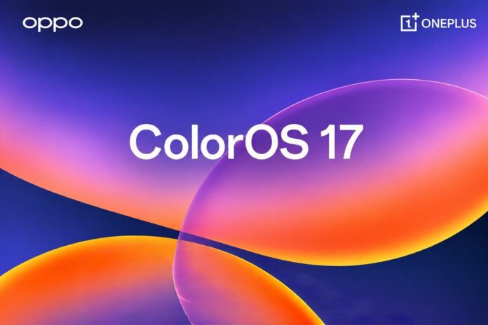 colorOS 17